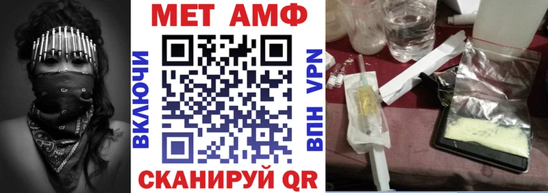 цены   Ладушкин  АМФ Premium 