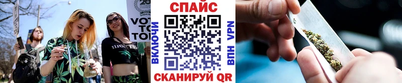 omg ссылка  Ладушкин  БУТИРАТ буратино  где можно купить  