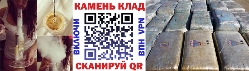 наркота  Ладушкин  ГАШ Ice-O-Lator 