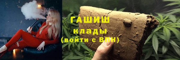мяу мяу мука Абинск
