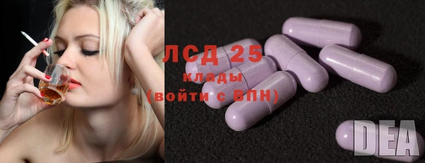 мяу мяу мука Абинск