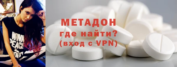 мяу мяу мука Абинск