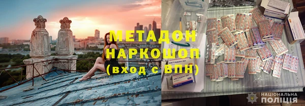 таблы Алексеевка