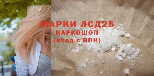 МДПВ Алексин