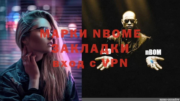 таблы Алексеевка