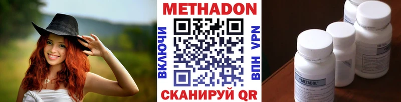 мега зеркало  Ладушкин  МЕТАДОН белоснежный  купить  цена 