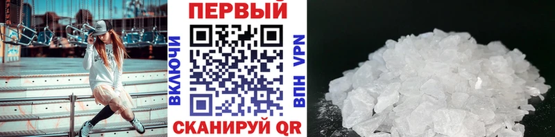 дарнет шоп  гидра как войти  Первитин витя  Ладушкин 